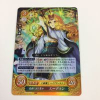 ファイヤーエムブレム サイファ カード キラ まとめ ワガママ気ままな少女司祭 セーラ 神雷の継承者 イシュタル エーディン 31 サムネイル 5