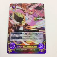 ファイヤーエムブレム サイファ カード キラ まとめ ワガママ気ままな少女司祭 セーラ 神雷の継承者 イシュタル エーディン 31 サムネイル 3