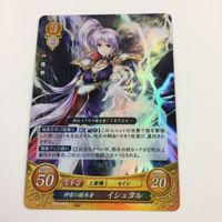 ファイヤーエムブレム サイファ カード キラ まとめ ワガママ気ままな少女司祭 セーラ 神雷の継承者 イシュタル エーディン 31 サムネイル 4