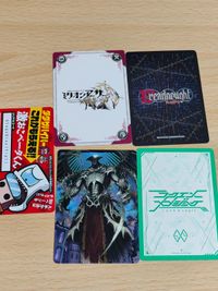 ミリオンアーサーカードゲーム 騎士 秋季型パーシヴァル プロモ PR-043 ドレッドノート 二式 神通力烈風 3P-019 PR プロモ カードゲーマー付録 手掛かりを探す 激おこベータくん 緑 サムネイル 3