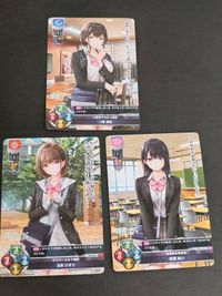 リセ P ハ尋実桜 玉依ひまり 許斐ゆい LO-5025 LO-5024 LO-5023 制服彼女 リセ オーバーチュア サムネイル 1