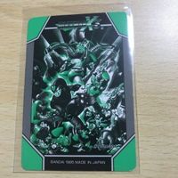 Rockman SP-5 No.33 Promo Card Error サムネイル 5