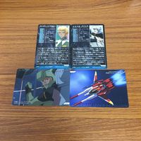 ガンダム カード トレカ まとめ 56 サムネイル 8