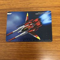 ガンダム カード トレカ まとめ 56 サムネイル 7