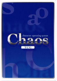 fy23mj-18 シュタインズ・ゲート ラボメン 全員集合 PR-083 CHAOS カード サムネイル 2