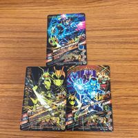 ガンバライド ライジング カード 01 まとめ ゼロワン バルカン 18 サムネイル 5