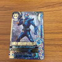 ガンバライド ライジング カード 01 まとめ ゼロワン バルカン 18 サムネイル 2