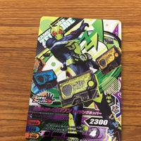 ガンバライド ライジング カード 01 まとめ ゼロワン バルカン 18 サムネイル 3