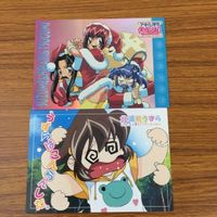 カード トレカ スレイヤーズ まとめ バンダイビジュアル ドラゴン アキハバラ BEAT フェスティバル 電脳組 マガジン サムネイル 5