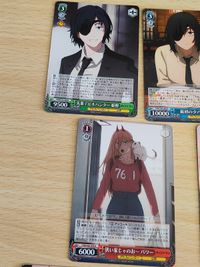 ヴァイシュシュバルツ Ｒ 姫野 パワー チェンソーマン サムネイル 3