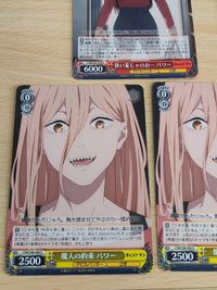 ヴァイシュシュバルツ Ｒ 姫野 パワー チェンソーマン サムネイル 5