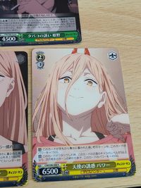 ヴァイシュシュバルツ Ｒ 姫野 パワー チェンソーマン サムネイル 4
