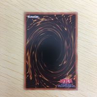 遊戯王 ノーマル カード トレーディングカード 融合 まとめ サムネイル 8