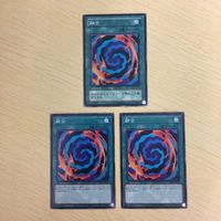 遊戯王 ノーマル カード トレーディングカード 融合 まとめ サムネイル 2