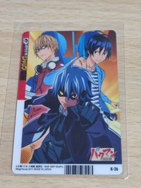 バクマン コレクションカードガム 小畑健 サムネイル 2
