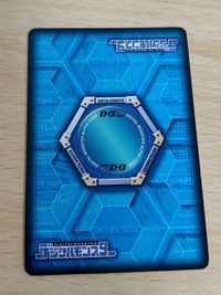 デジモンバトルターミナル SP-016シャイングレイモン 旧デジモンカード D-α D-アルファ サムネイル 2