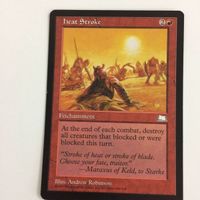 45 43 47 ヒートストローク スランの採石場 伝承の紡ぎ手ハキーム ラノワールのエルフ MTG マジックザギャ サムネイル 2