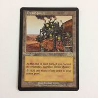 45 43 47 ヒートストローク スランの採石場 伝承の紡ぎ手ハキーム ラノワールのエルフ MTG マジックザギャ サムネイル 4