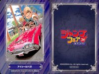 ジャンプ フェア アニメイト カード まとめ アイシールド21 蓮々戦記 グリーングリーングリーンズ 集英社 非売品 プロモ 2024 サムネイル 2