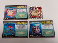 カード ポケモン スクラッチカード パルシェン ピクシー ドククラゲ シール ブースター