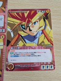 クルセイド 勇者王ガオガイガー ガオガイガー サイボーグ・ガイ CH-067 M F01 メタル仕様 サムネイル 3