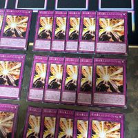 Yu-Gi-Oh Card Lot Exodia Sealed Normal サムネイル 3