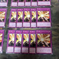 Yu-Gi-Oh Card Lot Exodia Sealed Normal サムネイル 5