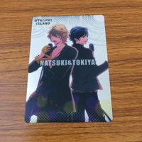 カード トレカ まとめ うたのプリンスさま うたプリ 愛島 セシル 四ノ宮 那月 一ノ瀬 トキヤ 寿 嶺二 一十木 音也 12 サムネイル 7