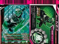 バトル ガンバライド カード まとめ 仮面ライダー ウィザード S1-002 S1- 011 Sz-007 S1 SR スーパーレア ★4 キラ サムネイル 3