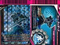 バトル ガンバライド カード まとめ 仮面ライダー ウィザード S1-002 S1- 011 Sz-007 S1 SR スーパーレア ★4 キラ サムネイル 2