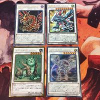 アルティマヤ・ツィオルキン 星風狼ウォルフライエ メタファイズ・ホルス ナチュル・ビースト 遊戯王 まとめ ウルトラレア サムネイル 1