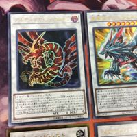 アルティマヤ・ツィオルキン 星風狼ウォルフライエ メタファイズ・ホルス ナチュル・ビースト 遊戯王 まとめ ウルトラレア サムネイル 2