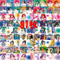 Tokimeki Memorial Card Lot Japanese Vintage Anime
