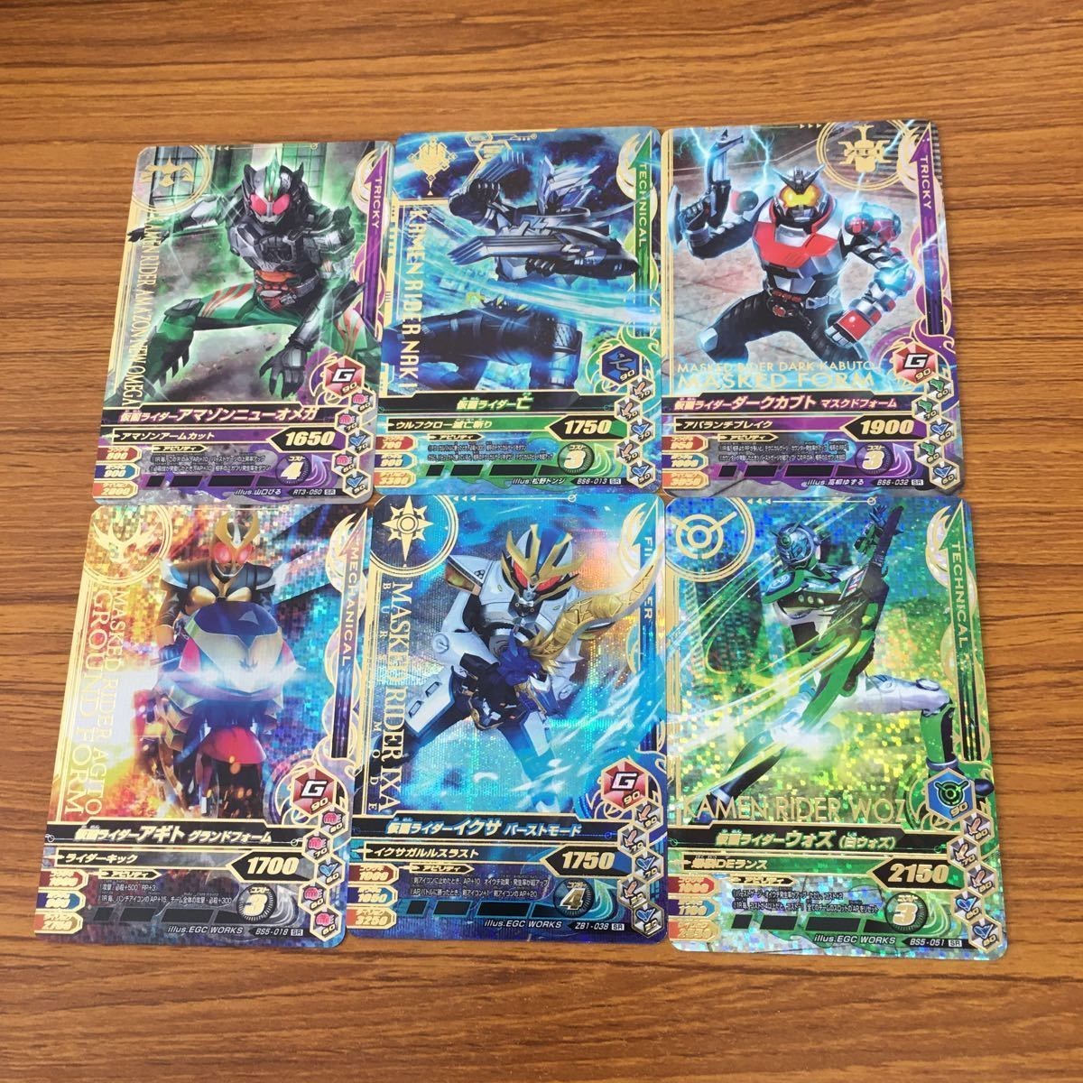 ガンバライド ライジング カード まとめ 6
