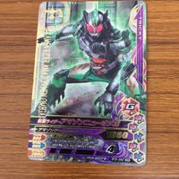 ガンバライド ライジング カード まとめ 6 サムネイル 7