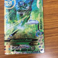 ガンバライド ライジング カード まとめ 6 サムネイル 4
