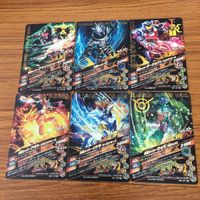 ガンバライド ライジング カード まとめ 6 サムネイル 8