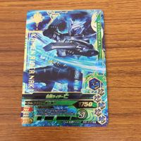 ガンバライド ライジング カード まとめ 6 サムネイル 6