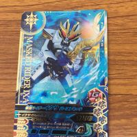 ガンバライド ライジング カード まとめ 6 サムネイル 3