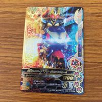 ガンバライド ライジング カード まとめ 6 サムネイル 2