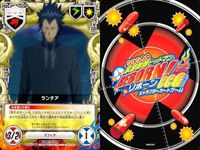 家庭教師ヒットマン REBORN! リボーン カード まとめ スクアーロ スクアーロ ランチア ジッリョネロの隠れ家 エレットゥリコ・サーキット アクアリオン 日輪のコロシアム エレットゥリコ・サーキット 獰猛な海洋生物 CCG サムネイル 4