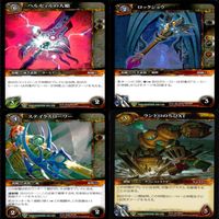 WORLD WAR CRAFT ワールド オブ ウォークラフト カード まとめ WOW ★カードリスト参照 ap332 サムネイル 9