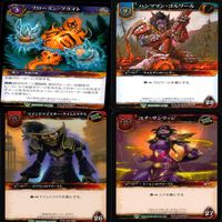 WORLD WAR CRAFT ワールド オブ ウォークラフト カード まとめ WOW ★カードリスト参照 ap332 サムネイル 8
