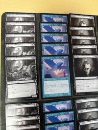 型番統一 コレクション 50枚 5種類 MTG まとめ サムネイル 2