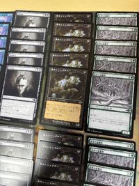型番統一 コレクション 50枚 5種類 MTG まとめ サムネイル 3