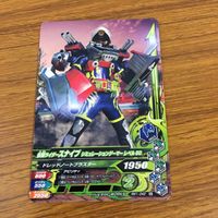 カード トレカ まとめ ガンバライジング 新1号 ゲイツ エグゼイド バルカン セイバー スナイプ 32