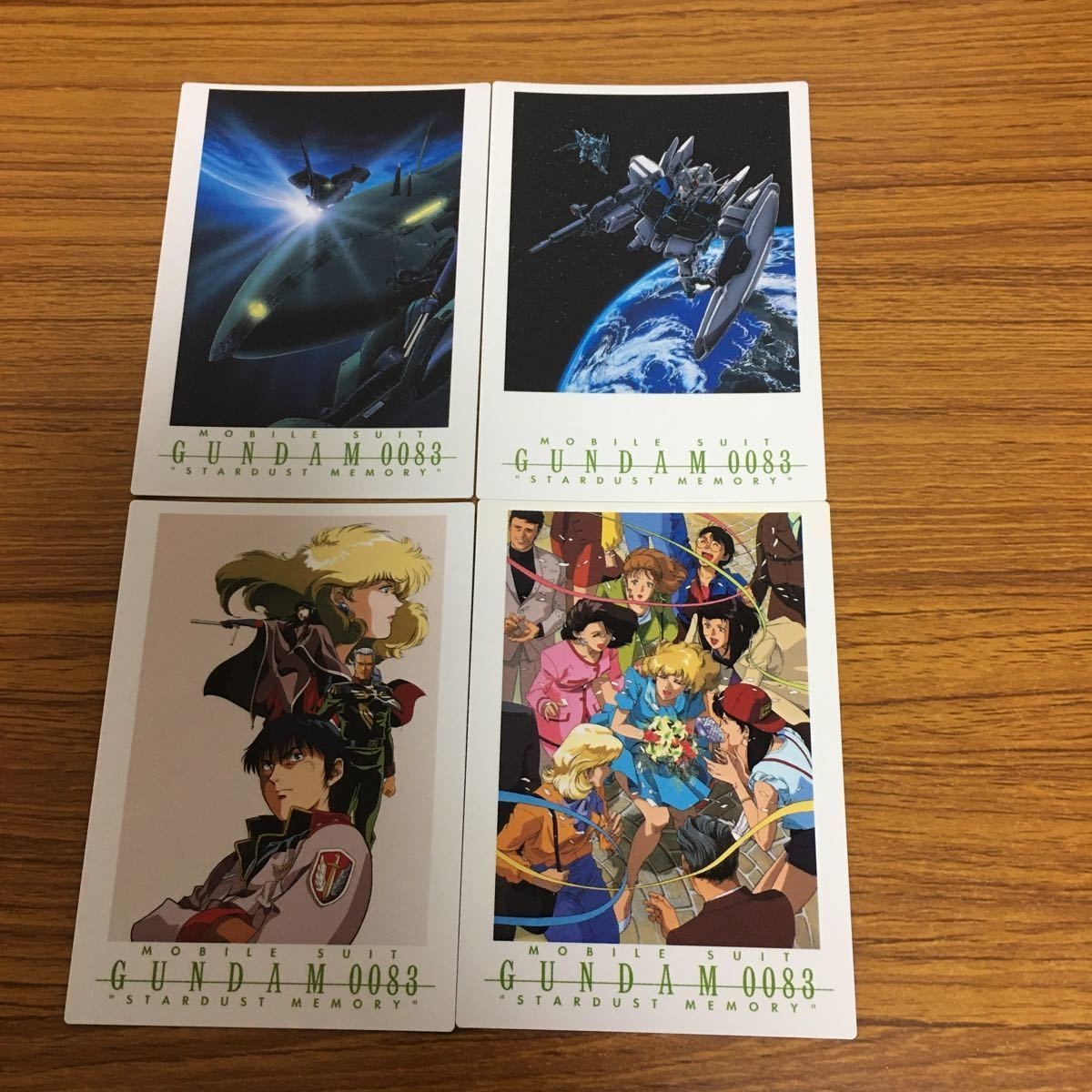 ガンダム カード ダス マスターズ まとめ 67
