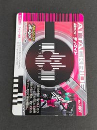 Kamen Rider Ganbaraide Legend Rare Decade Decade Complete Cards サムネイル 3