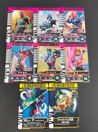 Kamen Rider Ganbaraide Legend Rare Decade Decade Complete Cards