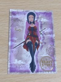ブレイブストーリー SP カード スペシャル